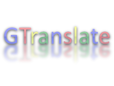 Это лого мега-сервиса Google Translate, способного переводить целые 