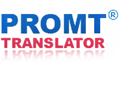 google translate logo png. Promt_online_translator_2.png