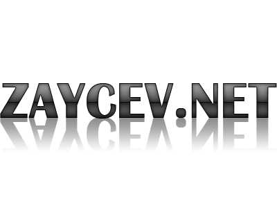 Zaycev.net. Zaycev net картинка.