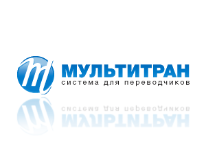 multitran.ru | UserLogos.org