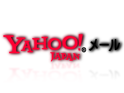 Yahoo Mail Japan.png