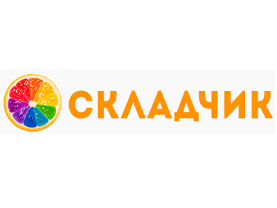 Складчик