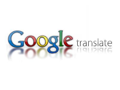 Гугл транс. Армянский гугл. Гугл цвета букв. Google.gr. Translate com