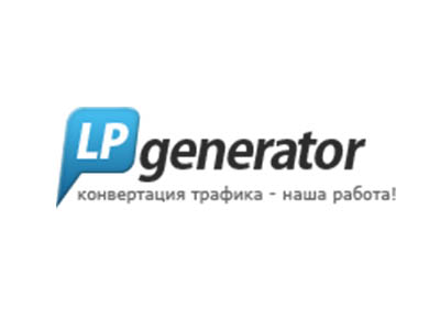 lpgenerator.jpg