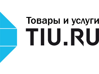 T i e. Tiu логотип. ТИУ ру Ульяновск. ТИУ ру шаблоны. Альметьевск ТИУ ру.