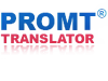 Promt_online_translator_2.png